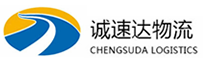 湖州到民丰县物流公司